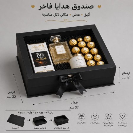 أسود